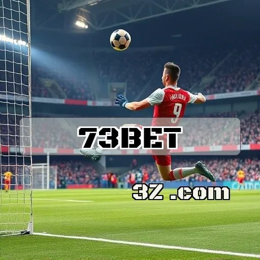 Loteria no 73bet: Aventura e Prêmios em Cada Sorteio